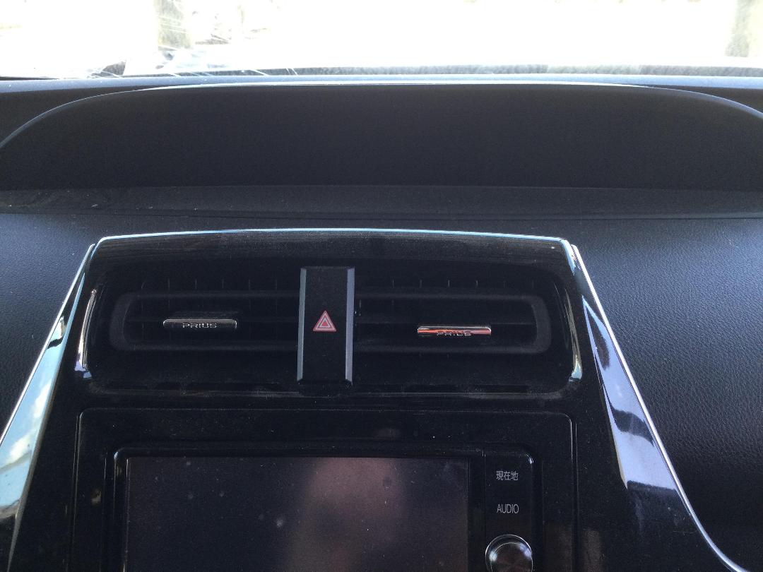 Photo '14' of Toyota Prius Hybrid