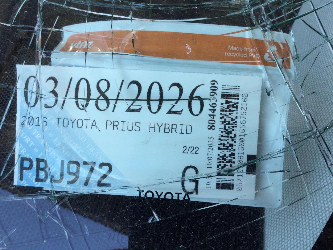 Photo '20' of Toyota Prius Hybrid