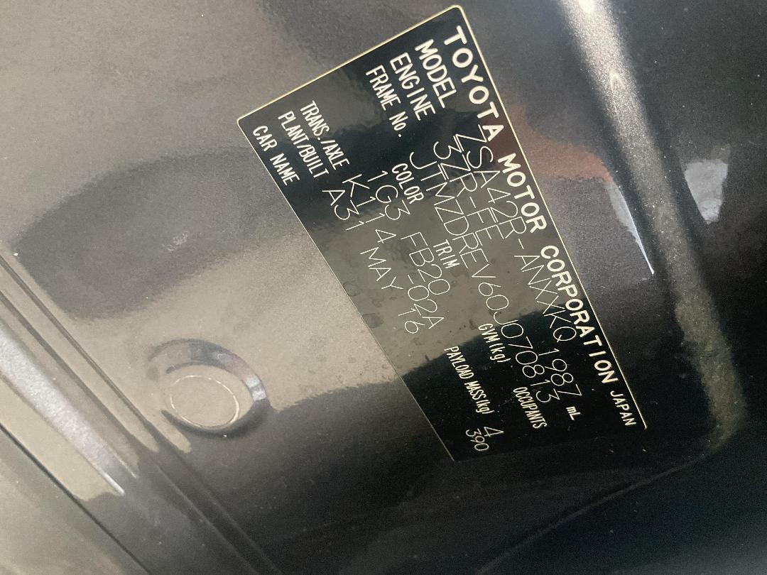 Photo '20' of Toyota Rav4 GX SUV