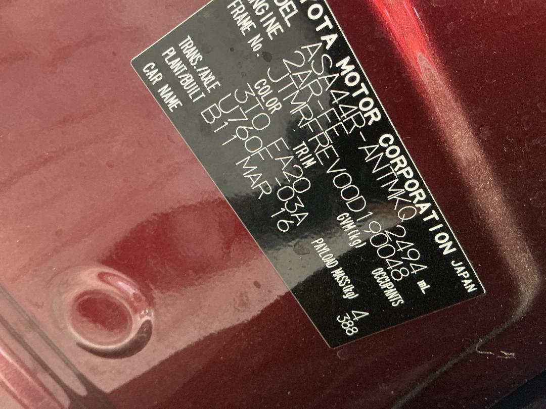 Photo '12' of Toyota Rav4 GXL SUV Photo '12' of Toyota Rav4 GXL SUV