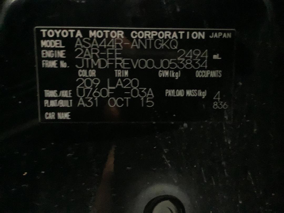 Photo '14' of Toyota Rav4 LTD SUV
