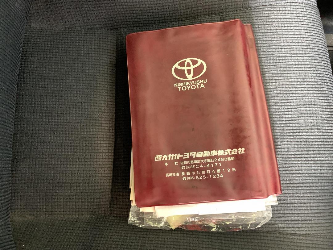 Photo '29' of Toyota Sienta