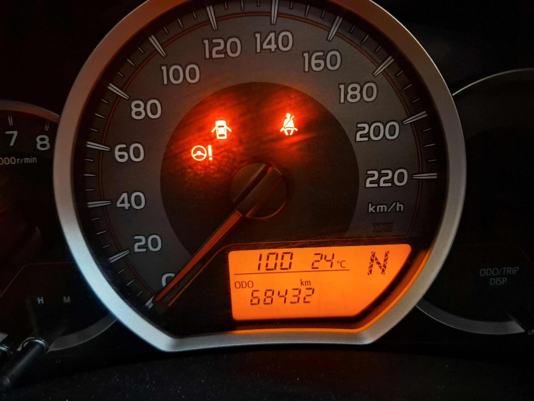 Photo '15' of Toyota Yaris GX Photo '15' of Toyota Yaris GX