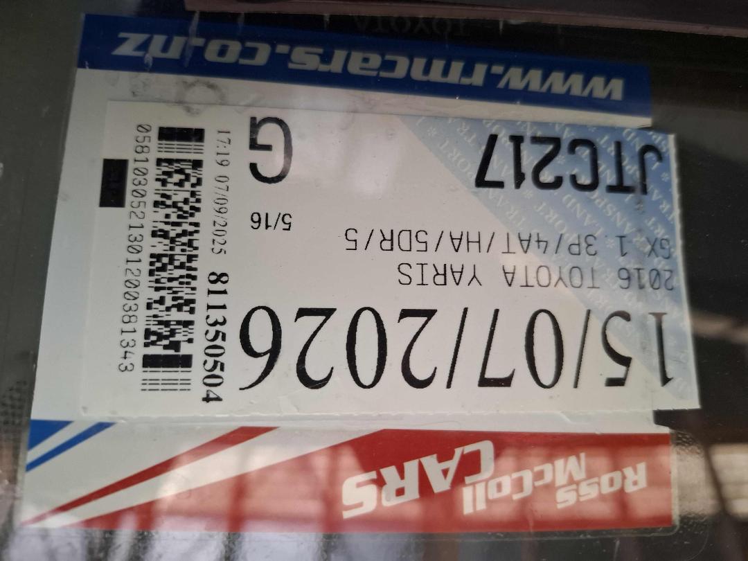 Photo '16' of Toyota Yaris GX Photo '16' of Toyota Yaris GX