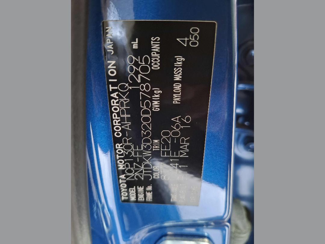 Photo '17' of Toyota Yaris GX Photo '17' of Toyota Yaris GX