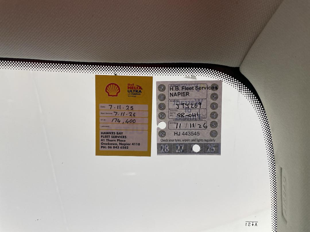 Photo '26' of Volkswagen Touareg