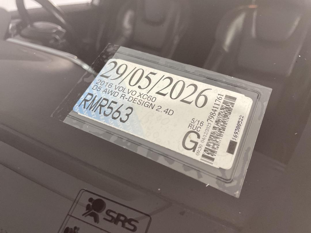 Photo '36' of Volvo XC60 Photo '36' of Volvo XC60