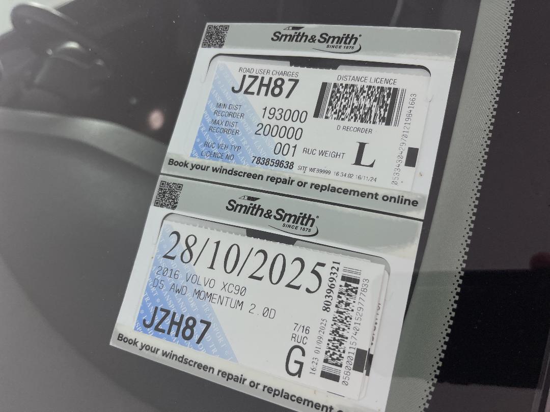 Photo '24' of Volvo XC90