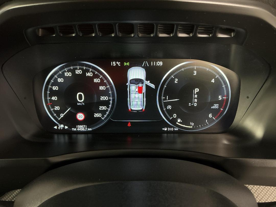 Photo '21' of Volvo XC90 Photo '21' of Volvo XC90