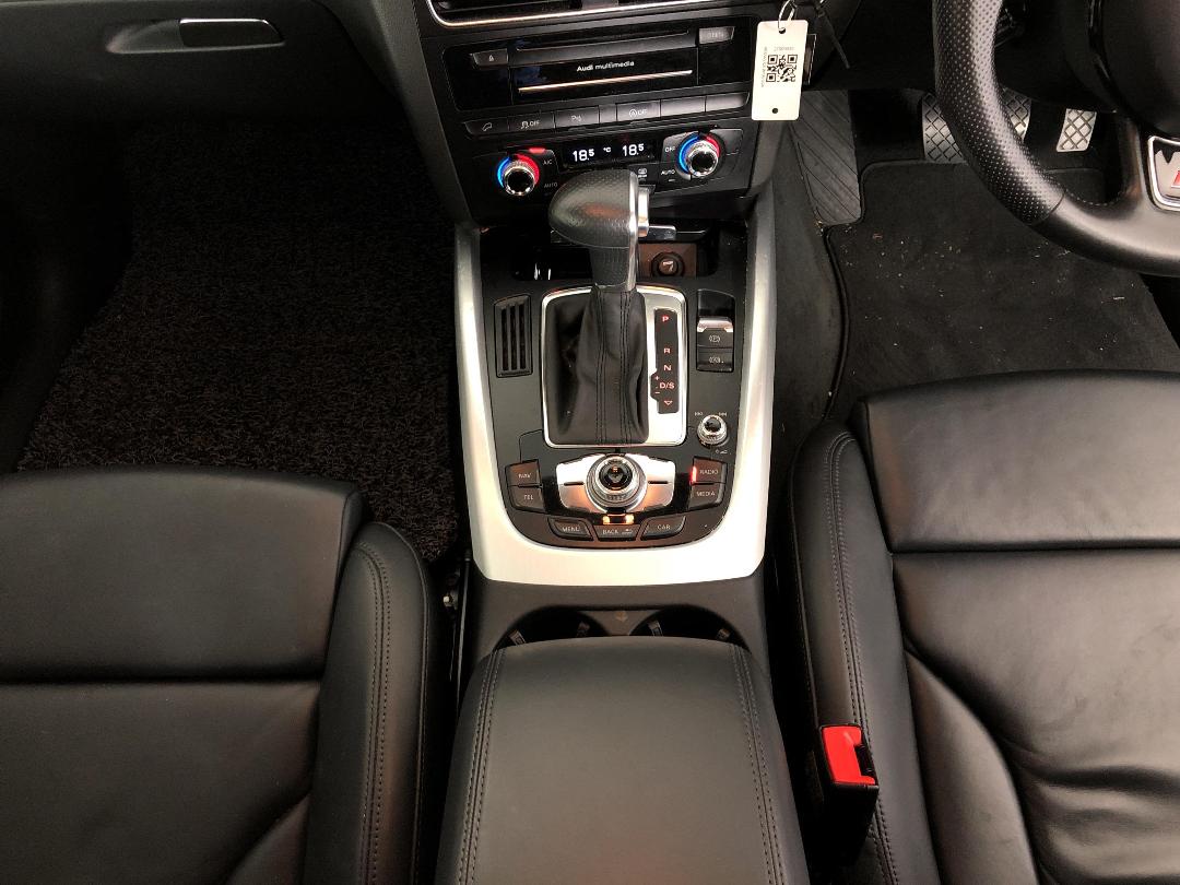 Photo '18' of Audi Q5 Photo '18' of Audi Q5