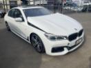 Thumbnail '1' of BMW 750I