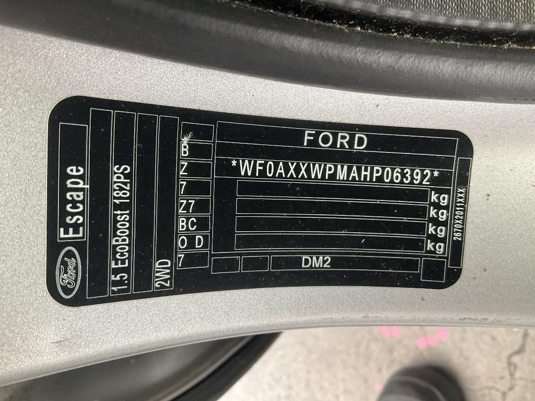 Photo '22' of Ford Escape Ambiente FWD Petrol