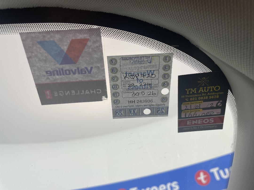 Photo '29' of Ford Escape