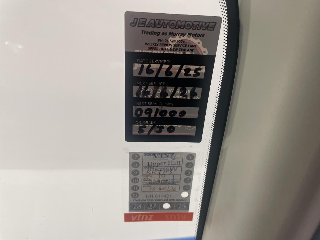 Photo '33' of Ford Fiesta Photo '33' of Ford Fiesta