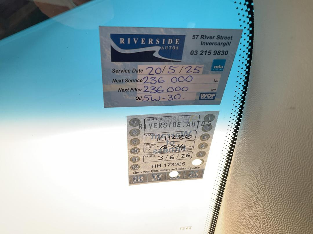 Photo '26' of Ford Territory