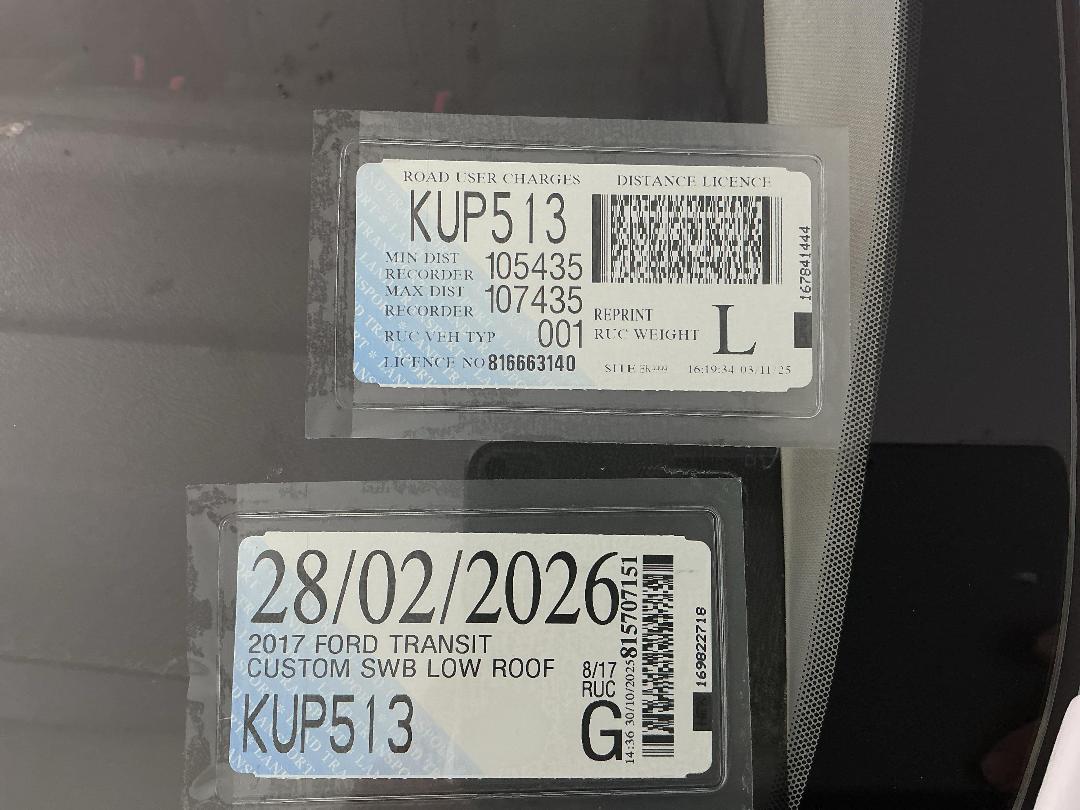 Photo '26' of Ford Transit Photo '26' of Ford Transit