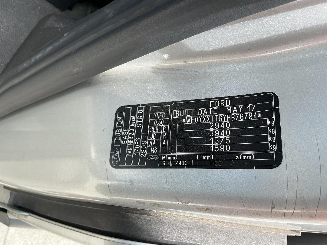 Photo '24' of Ford Transit Custom SWB LOW Roof