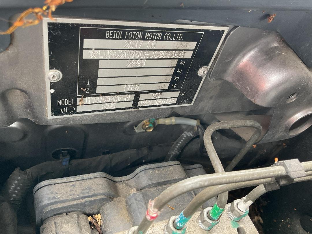 Photo '10' of Foton Tunland Photo '10' of Foton Tunland