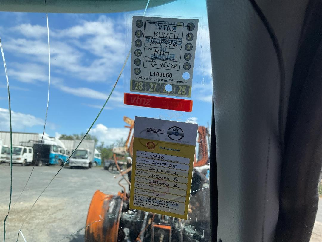 Photo '25' of Fuso Canter 616 - City FEA61BR3SFAC Tipper Photo '25' of Fuso Canter 616 - City FEA61BR3SFAC Tipper