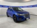 Thumbnail '1' of Haval H2