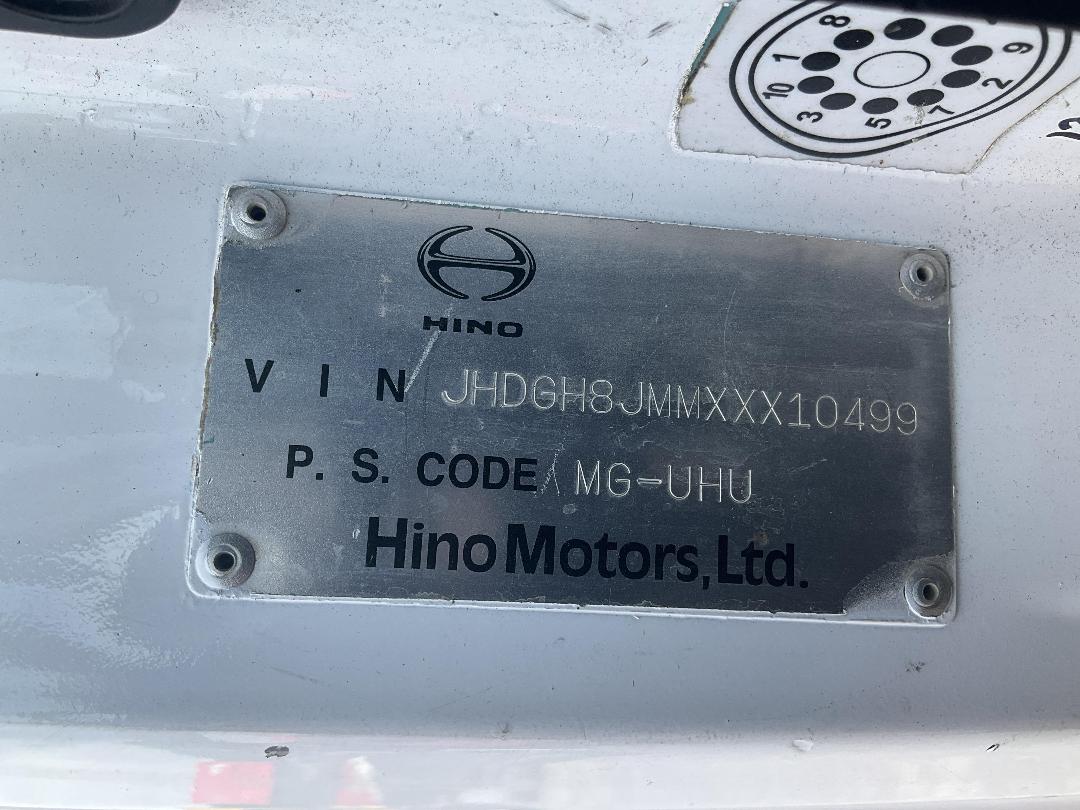 Photo '34' of Hino 500 GH8JMMG Cab Chassis