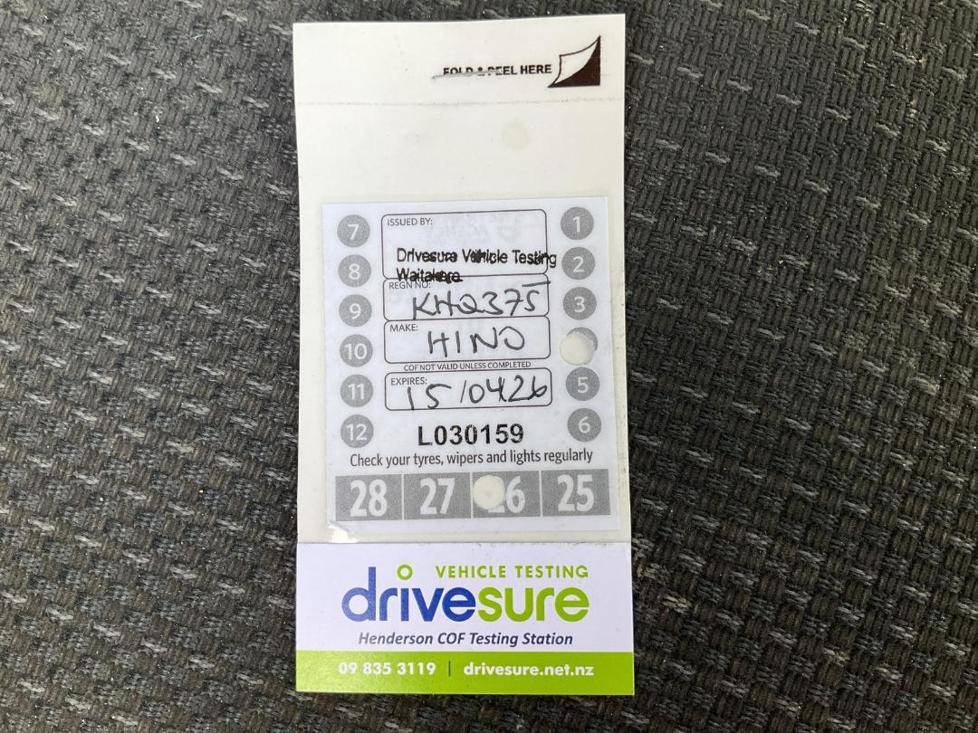 Photo '18' of Hino 500 FE7Jgma-UAU Sweeper Truck