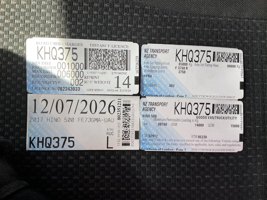 Photo '41' of Hino 500 FE7Jgma-UAU Sweeper Truck