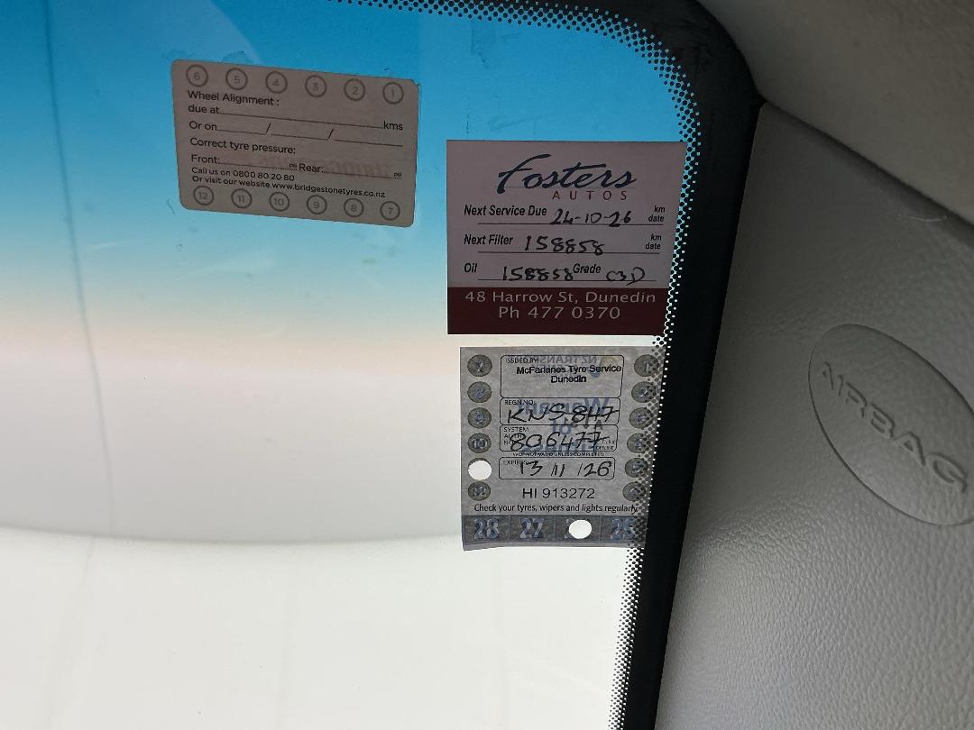 Photo '26' of Holden Captiva 7 Photo '26' of Holden Captiva 7