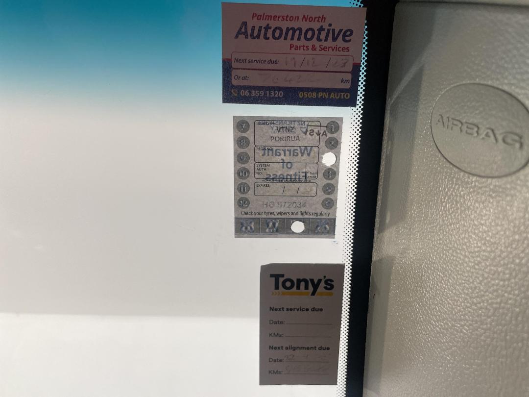 Photo '31' of Holden Captiva 7 Photo '31' of Holden Captiva 7