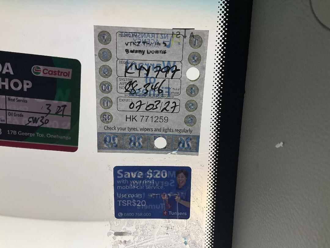 Photo '24' of Holden Captiva 7 Photo '24' of Holden Captiva 7