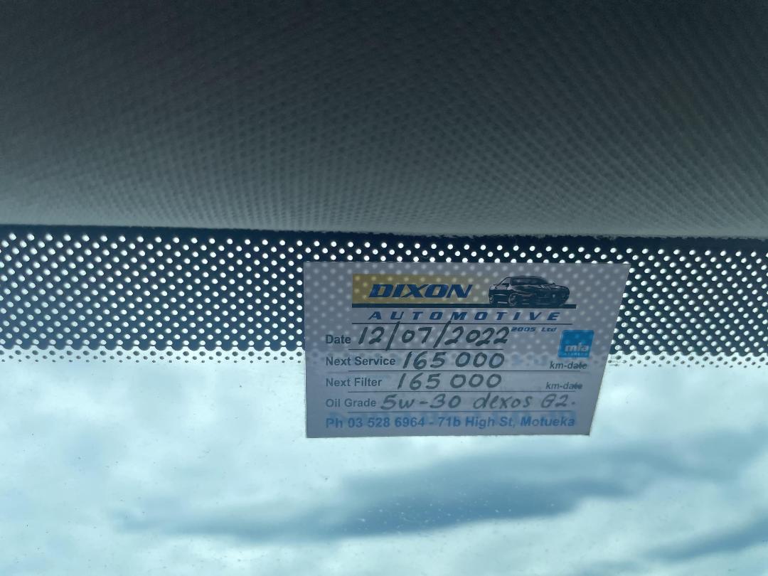 Photo '22' of Holden Commodore VF2 Evoke Photo '22' of Holden Commodore VF2 Evoke