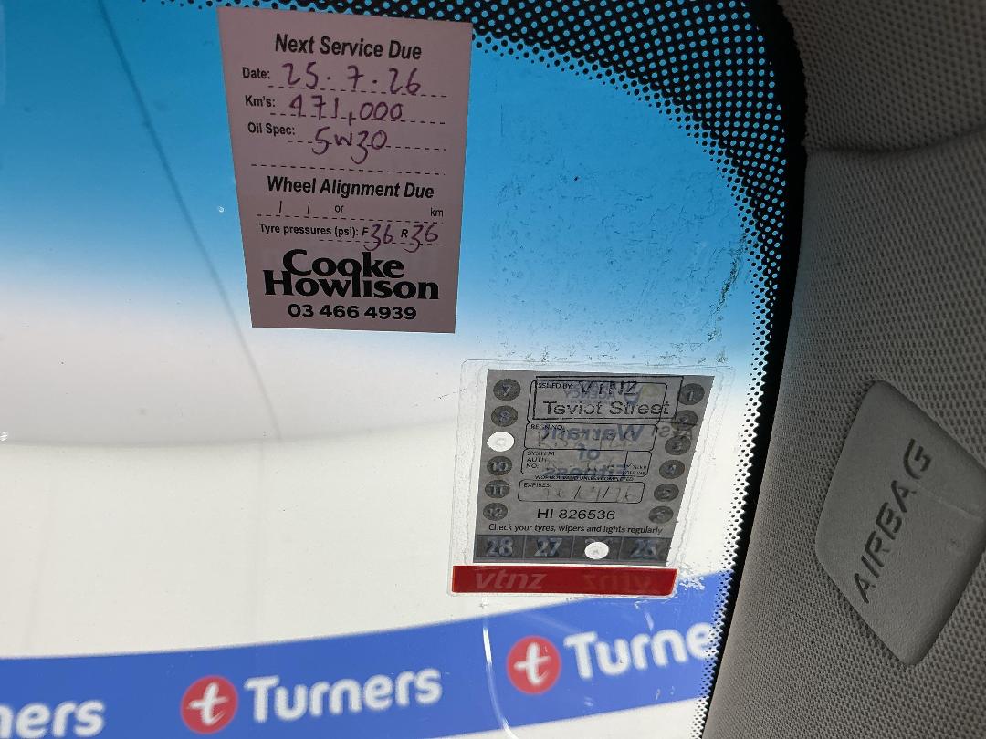 Photo '26' of Holden Commodore Photo '26' of Holden Commodore