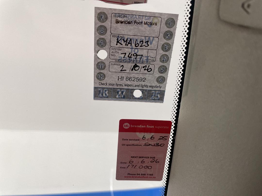 Photo '33' of Holden Commodore