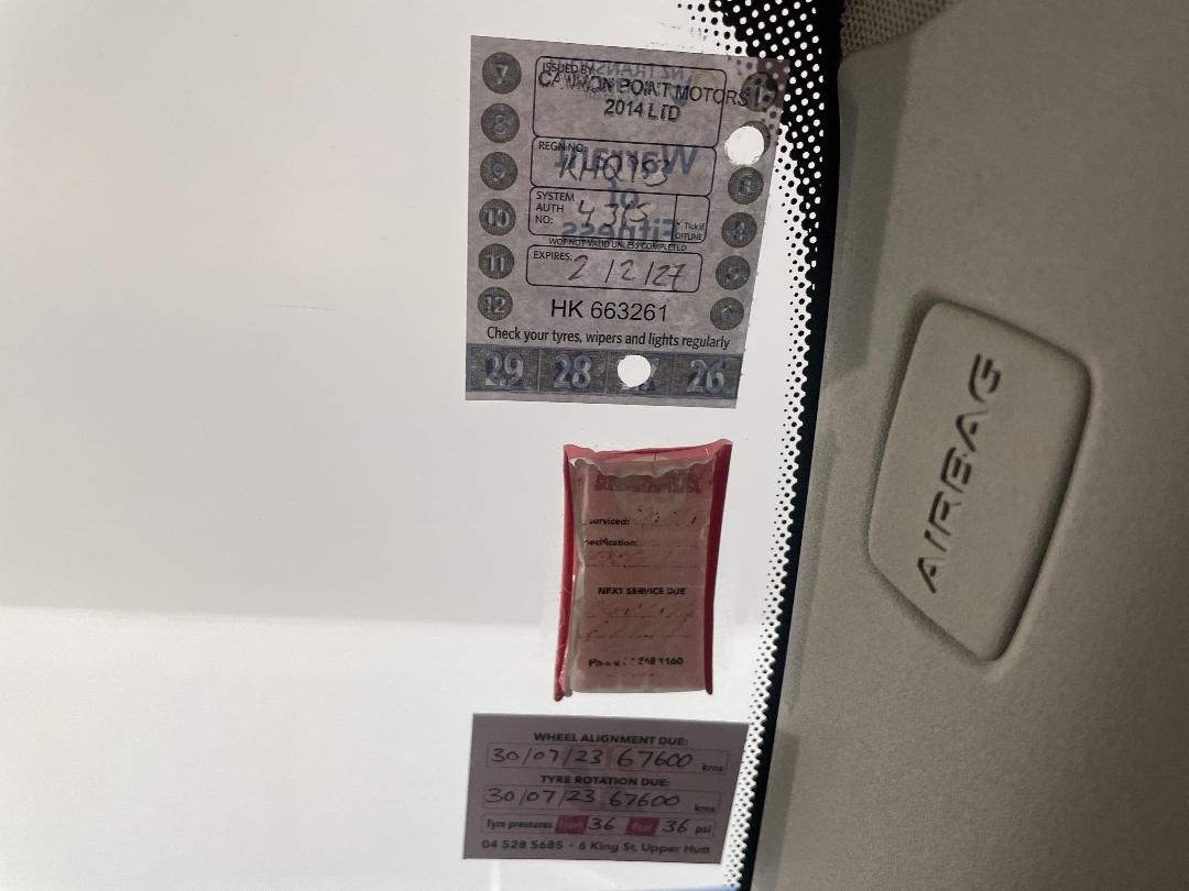 Photo '34' of Holden Commodore Photo '34' of Holden Commodore