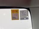 Thumbnail '25' of Holden Trax Thumbnail '25' of Holden Trax