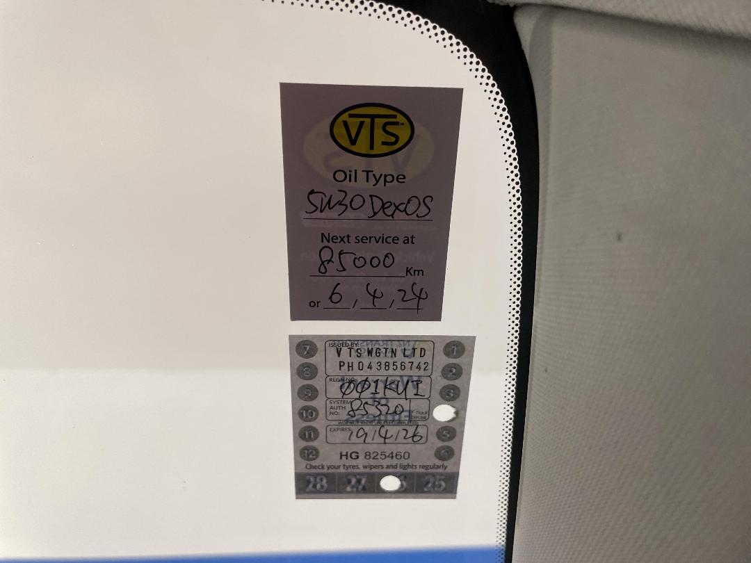 Photo '34' of Holden Trax Photo '34' of Holden Trax