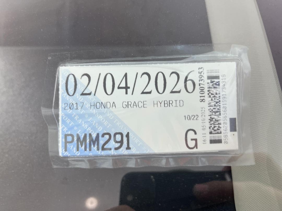 Photo '25' of Honda Grace