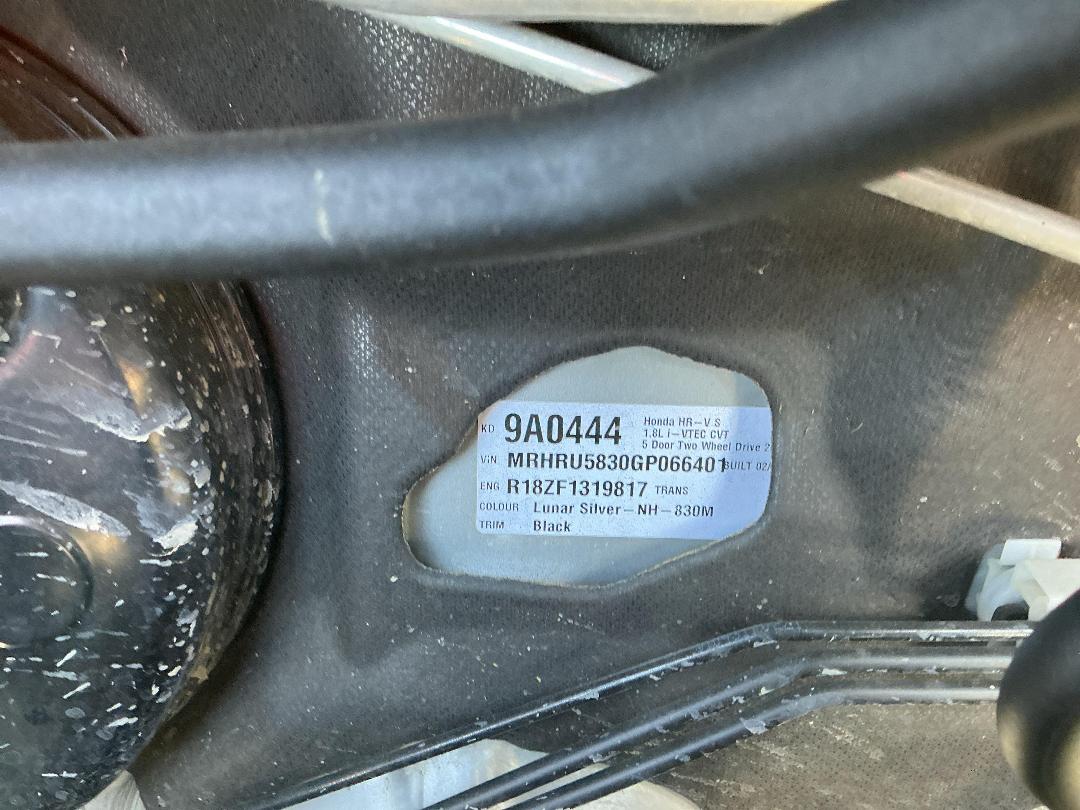 Photo '9' of Honda HR-V S Photo '9' of Honda HR-V S