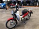 Thumbnail '2' of Honda NBC 110BN Thumbnail '2' of Honda NBC 110BN