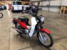 Thumbnail '1' of Honda NBC 110BN Thumbnail '1' of Honda NBC 110BN
