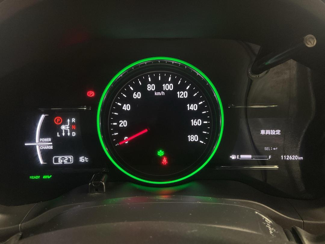 Photo '21' of Honda Vezel