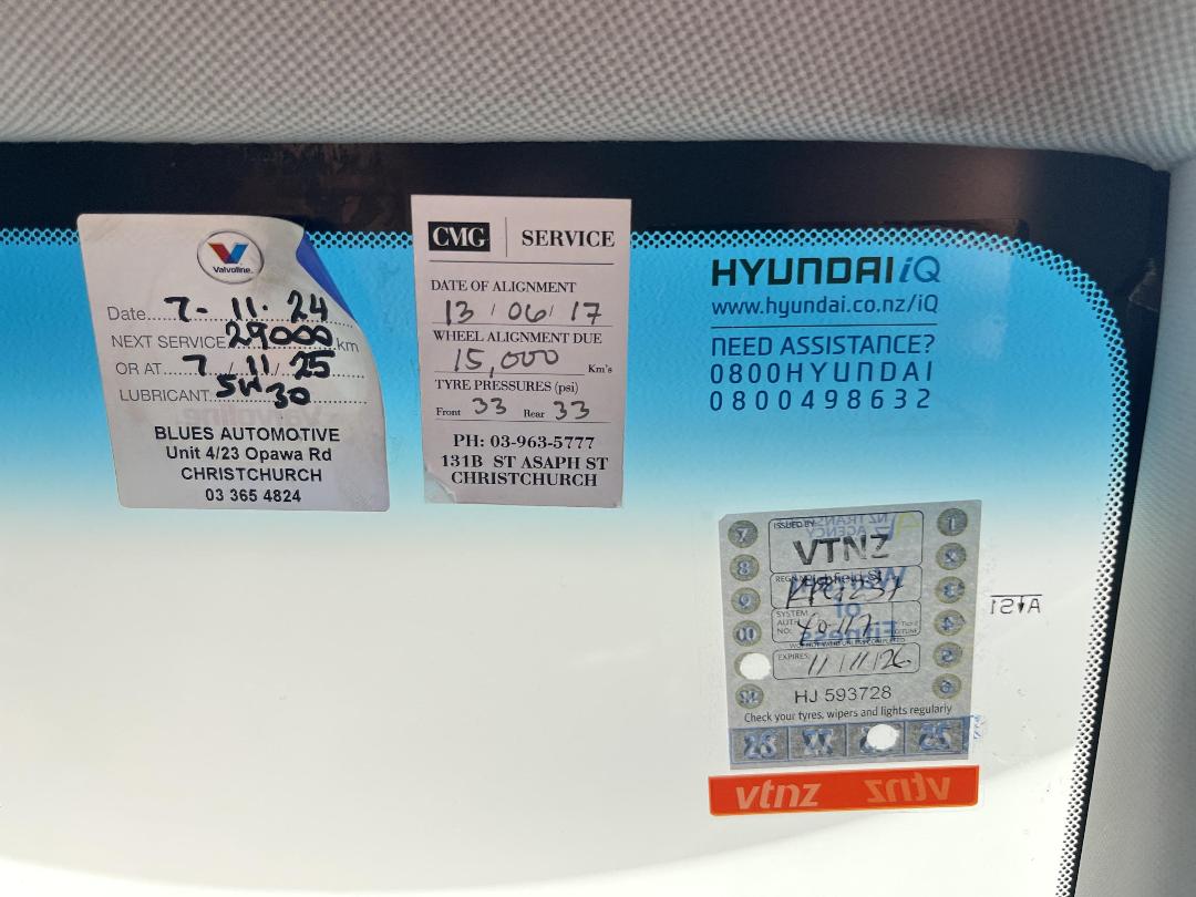 Photo '28' of Hyundai Elantra Photo '28' of Hyundai Elantra