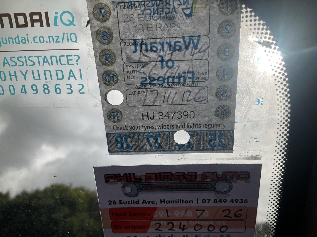 Photo '4' of Hyundai Iload Crdi Photo '4' of Hyundai Iload Crdi