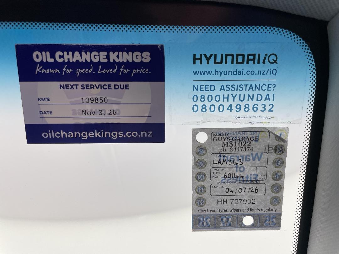 Photo '29' of Hyundai Kona