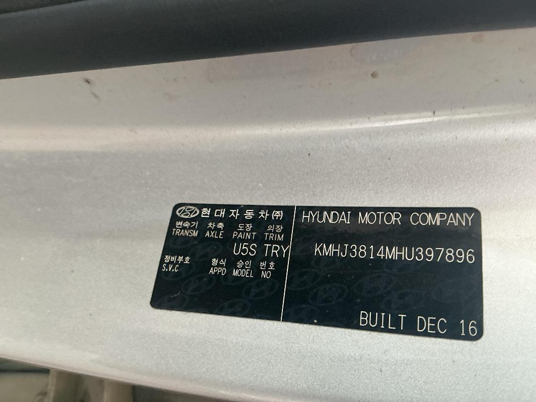 Photo '19' of Hyundai Tucson GDI Elite Photo '19' of Hyundai Tucson GDI Elite