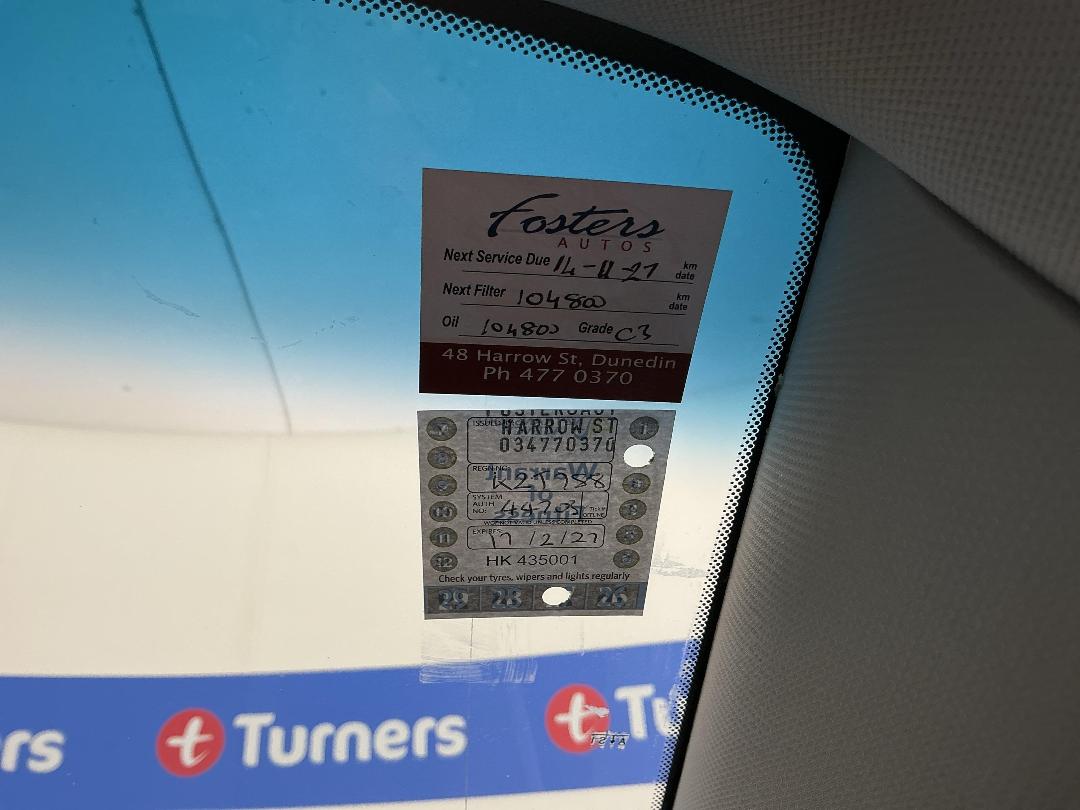 Photo '27' of Hyundai Tucson