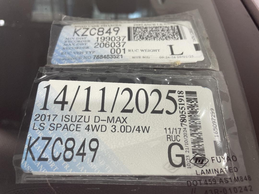 Photo '32' of Isuzu D-MAX Photo '32' of Isuzu D-MAX