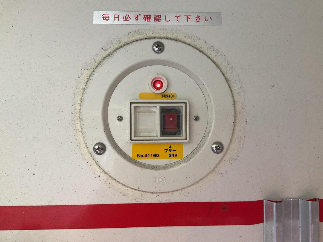 Photo '28' of Isuzu ELF Chiller