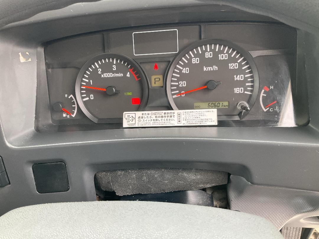 Photo '15' of Isuzu ELF Chiller Photo '15' of Isuzu ELF Chiller