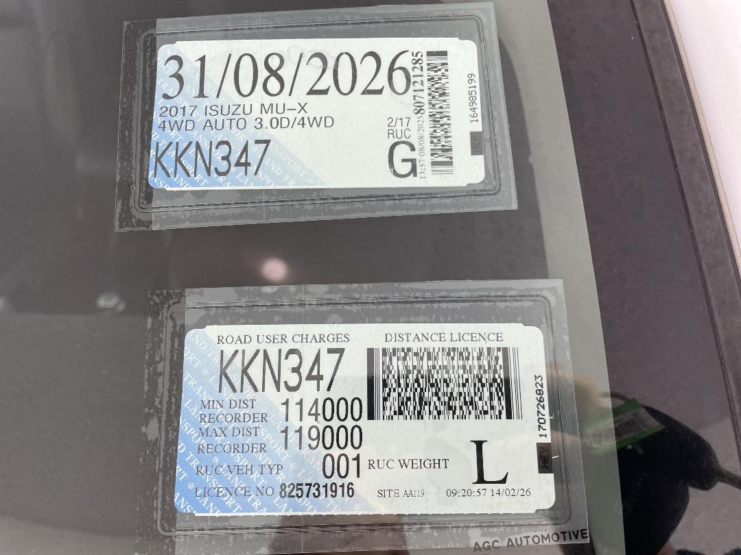 Photo '30' of Isuzu MU-X